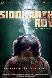 فیلم هندی Siddharth Roy 2024 سیدارت روی [ دانلود و تماشای آنلاین ] رایگان
